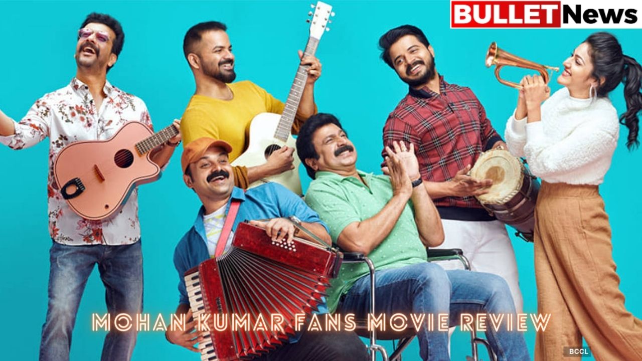 Mohan Kumar Fans Movie Review